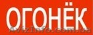 Твердотопливные котлы Огонек КОТВ (Старобельский машиностроительный завод) #512057
