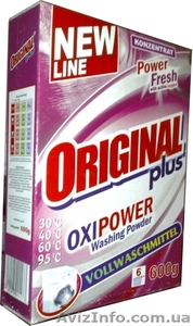 Продам стиральные порошки Power Wash Professional и другую бытовую химию из Герм #515513