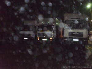 грузоперевозки Николаев Украина #493220