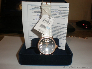 новые золотые часы continent #497964