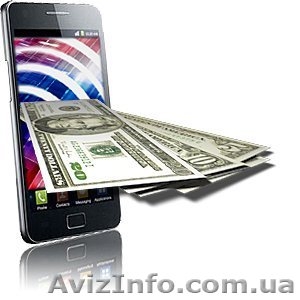 инвестируйте ваше будущее! #505663