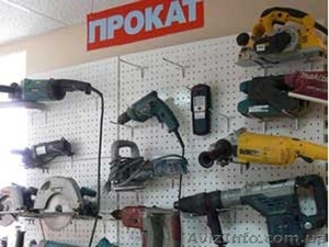 Прокат электроинструмента  #503103