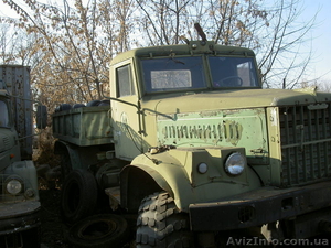 КрАЗ 255,  1986 г.в. #501756