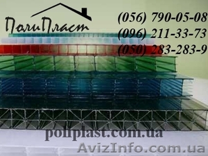 Поликарбонат в Днепропетровске #491105