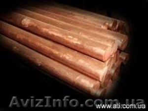 Прут             ЛС-59,  Л-63 #512319