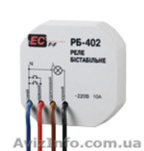 Электронное бистабильное импульсное реле #495874