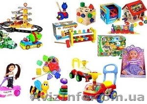 zabavka-market — интернет-магазин детских игр,  #484785