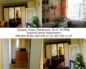 Продам 1 кім. квартиру!! #518534