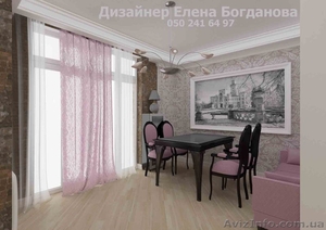 Частный дизайнер интерьера Богданова Елена #513209