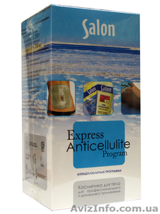 Косметический набор ,  оптом -15 грн.  #508036