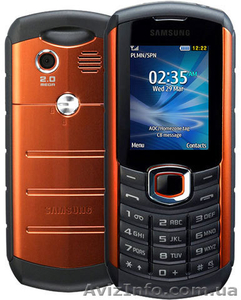 Samsung B2710 Xcover271 orange black  #509498