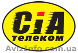 Построение современных систем связи  #502591