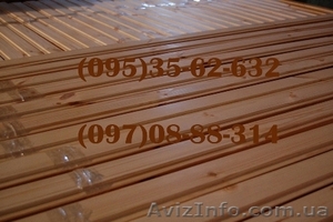 Вагонка цена производителя  #499009