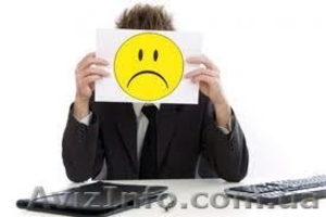 Помощь психолога. м. Дорогожичи #494794