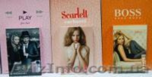 Парфюмерия и Косметика  #505333