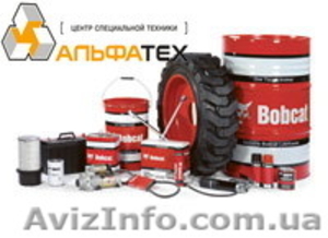 Запчаста для Bobcat Бобкэт #511078