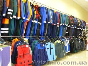 Продам спецодежду и средства индивидуальной защиты #516875