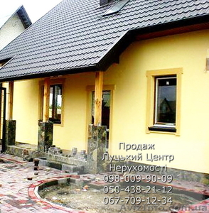 Продам терміново будинок!!! #516941