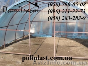 Теплицы Днепропетровск дешево из поликарбоната #491119