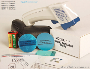 CHY115(ASTRA, СНУ, АСТРА) #513849