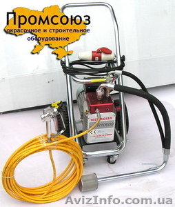 Покрасочное оборудование Tecnover TR #501926