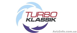 Турбоклассик,  ремонт турбин #486180