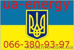 Куплю паливо пічне коксохімічне,  паливо котельне  #497868