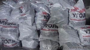 Уголь в Запорожье #488362