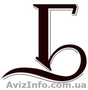 Юридические услуги,  услуги девелопмента #505131