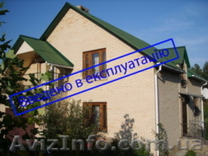 Узаконити самобуд. Введення в експлуатацію. Київ та область,  АР Крим. #484665