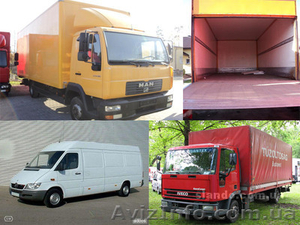 Грузоперевозки по Одессе. (Грузчики,  транспорт). #509749