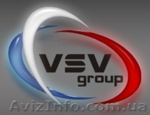 Торгово-Промышленная Компания 