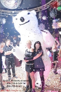 Подарок на 8 марта #501302