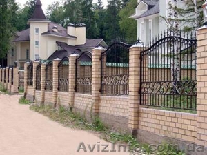 Заборы металлические #504642
