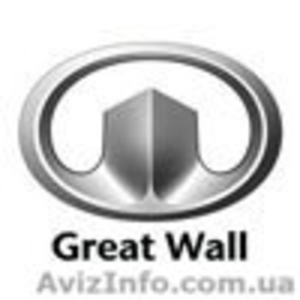 Автозапчасти на автомобиль GREAT WALL Hover #499387