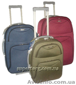 Чемоданы Mercury. Самые низкие цены #549980