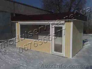 Металлические павильоны,  киоски #559464