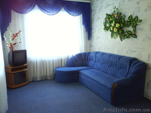 Сдам посуточно дом в Миргороде . #333553