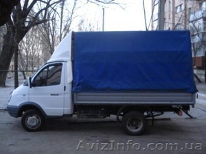 Вывоз мусора и бытовых отходов для населения и предприятий  #521589