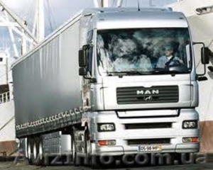 Попутные грузоперевозки Ивано-Франковск - Черкассы - Ивано-Франковск #542692