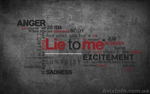 Тренинг,  Херсон,  Николаев #527256