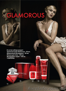 Консультант компании Farmasi! #522231