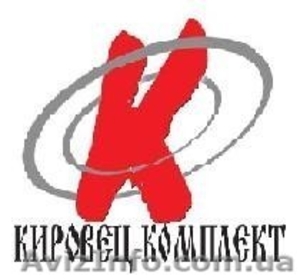 Запчасти к трактору Кировец: К-700,  К-701,  К-702 #104537