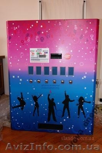 Сдам в аренду Кондомат!Недорого! #543140