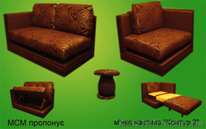 мякі меблі на замовлення шкіряні та зтканини #554500