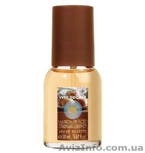 остатки коллекции духов #554682