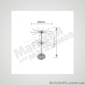 Стойки Торговое оборудование Торгмаг #530290