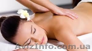 Услуги профессионального массажиста #531711