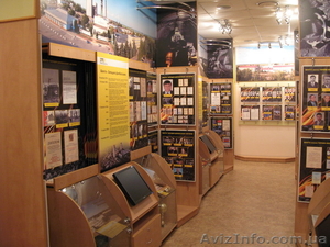 Музей Павлоградуголь. #535411