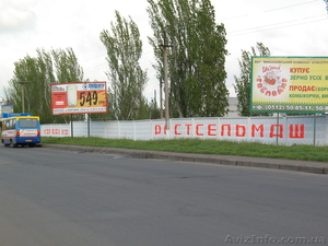 Николаевское САТП 1402  ЧАО сдает в аренду #541586